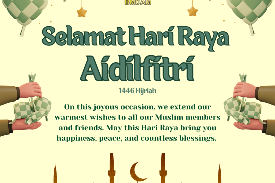 Hari Raya Poster 2 (Chosen)