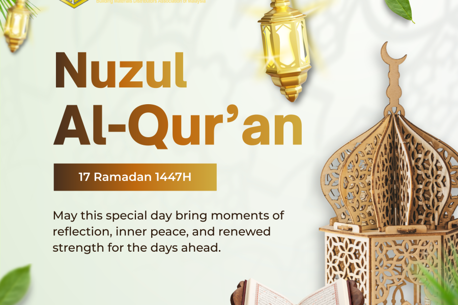 Nuzul Qur'an Poster (FINAL)