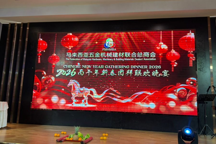 WhatsApp Image 2026-03-06 at 7.31.34 PM